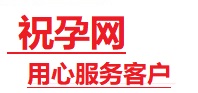 元宝山捐卵试管助孕机构-代媽网